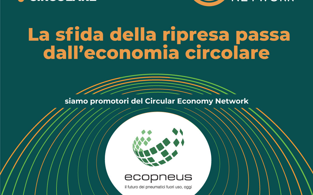 Fourth National Conference on the circular economy